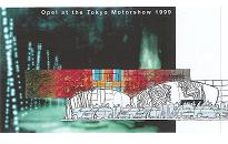 Architektur und Messe:Tokio Motorshow